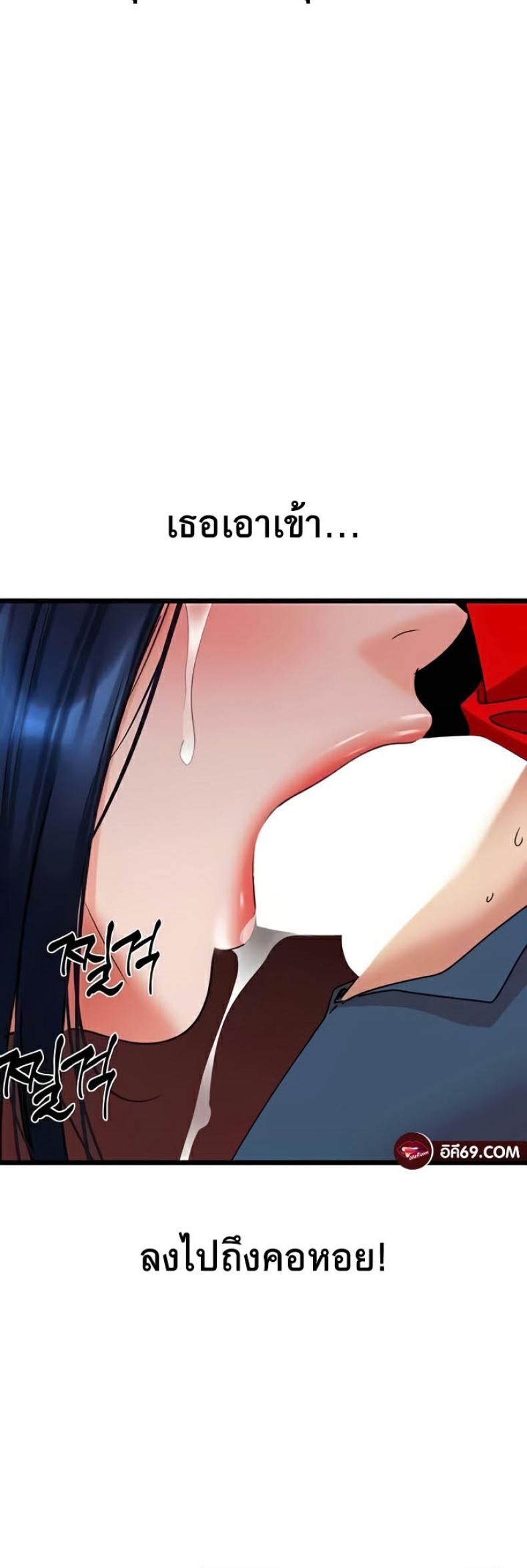 page-46