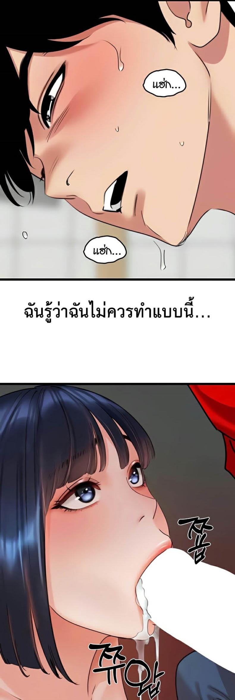 page-43
