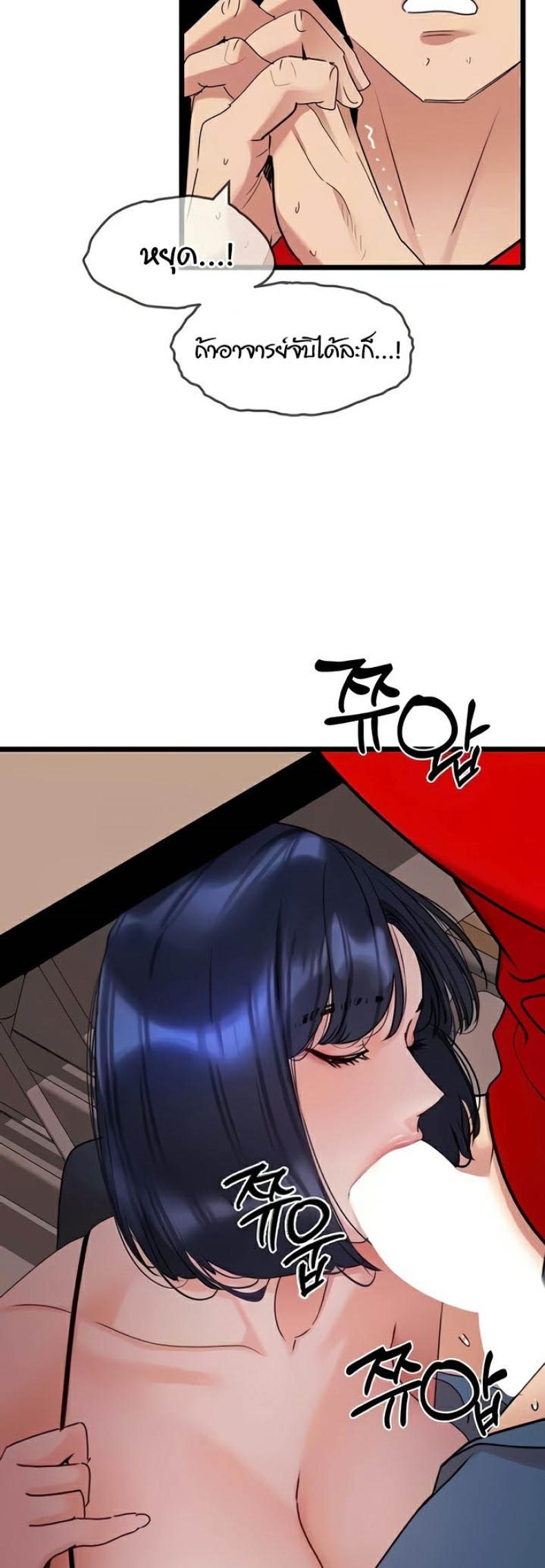page-33