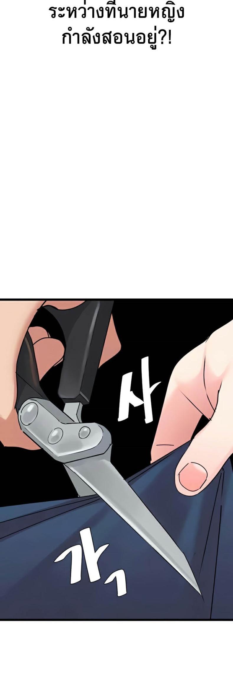 page-14