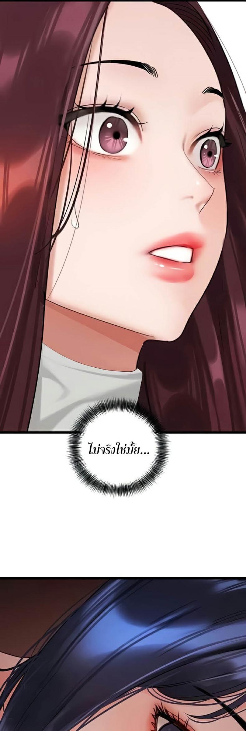 page-36