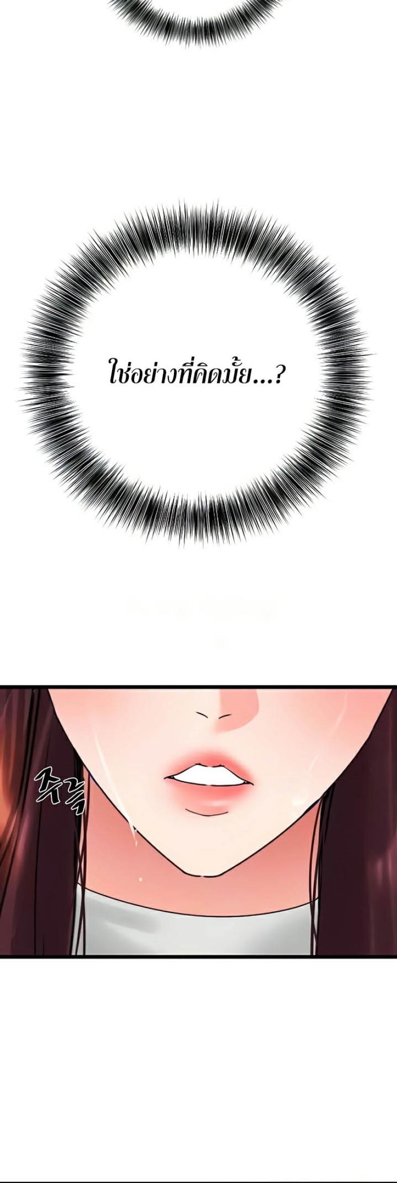 page-42