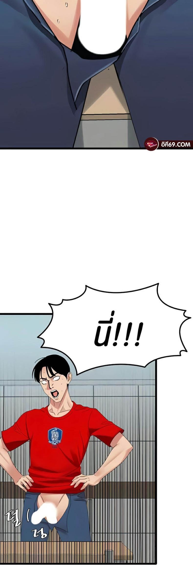 page-18
