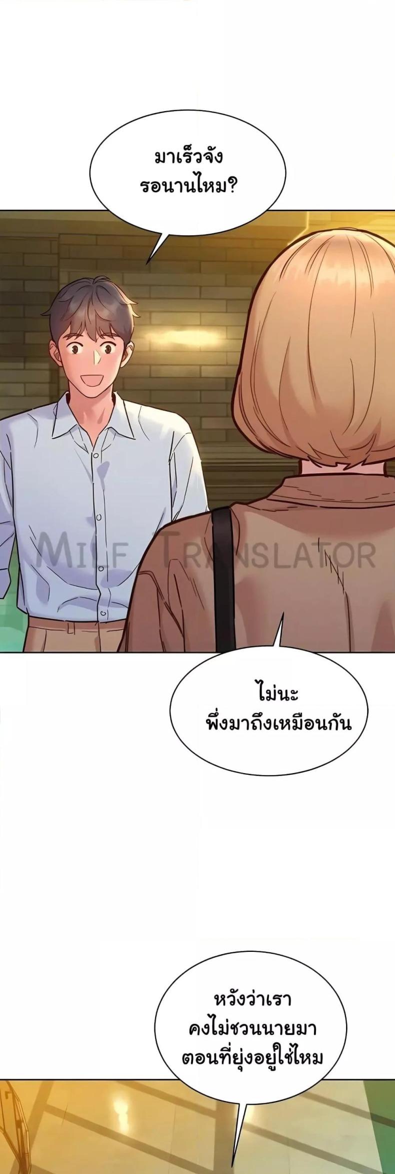page-39