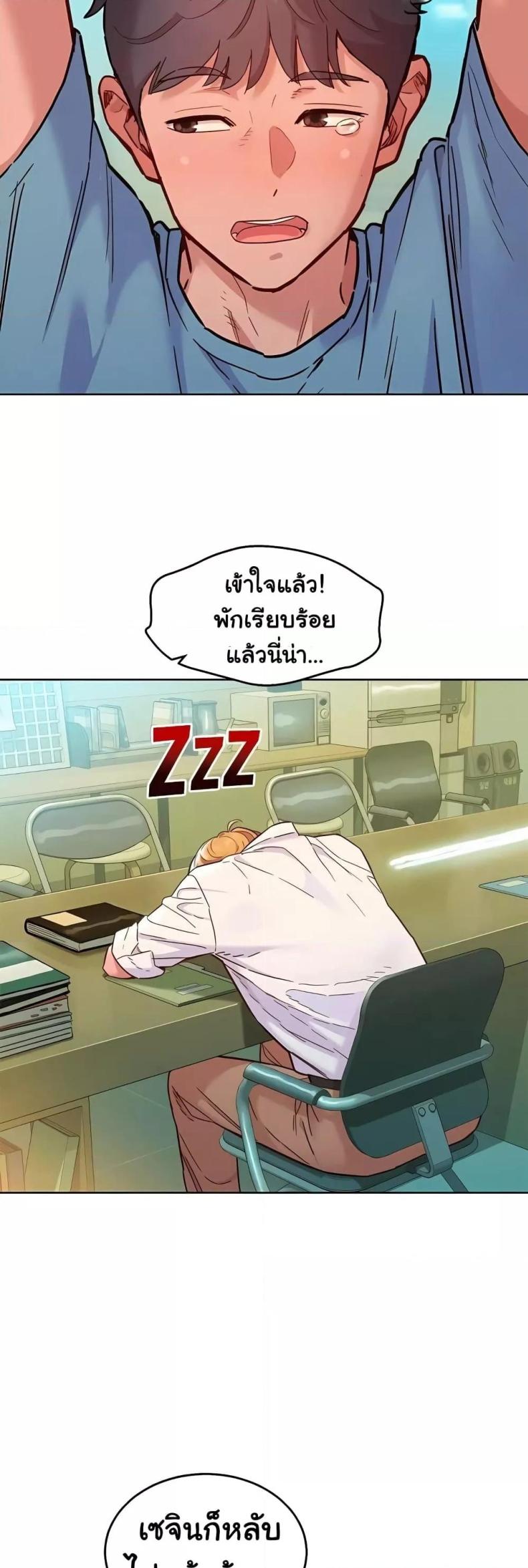 page-14