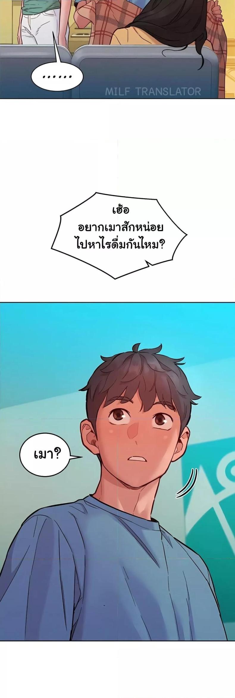page-19