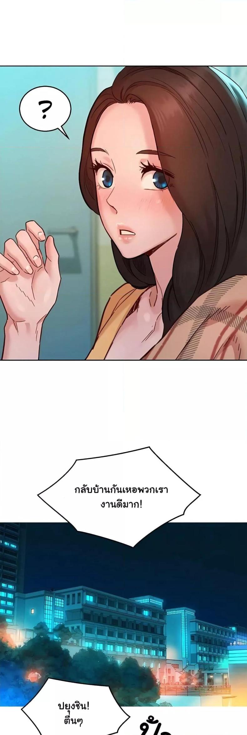 page-34