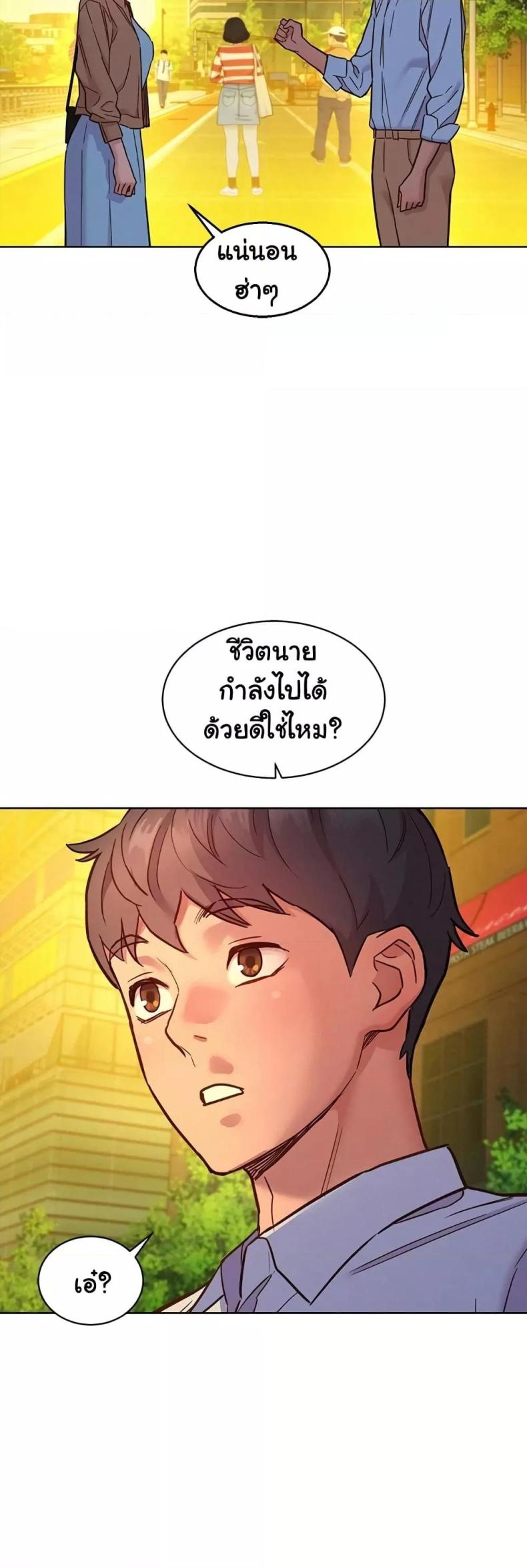 page-45