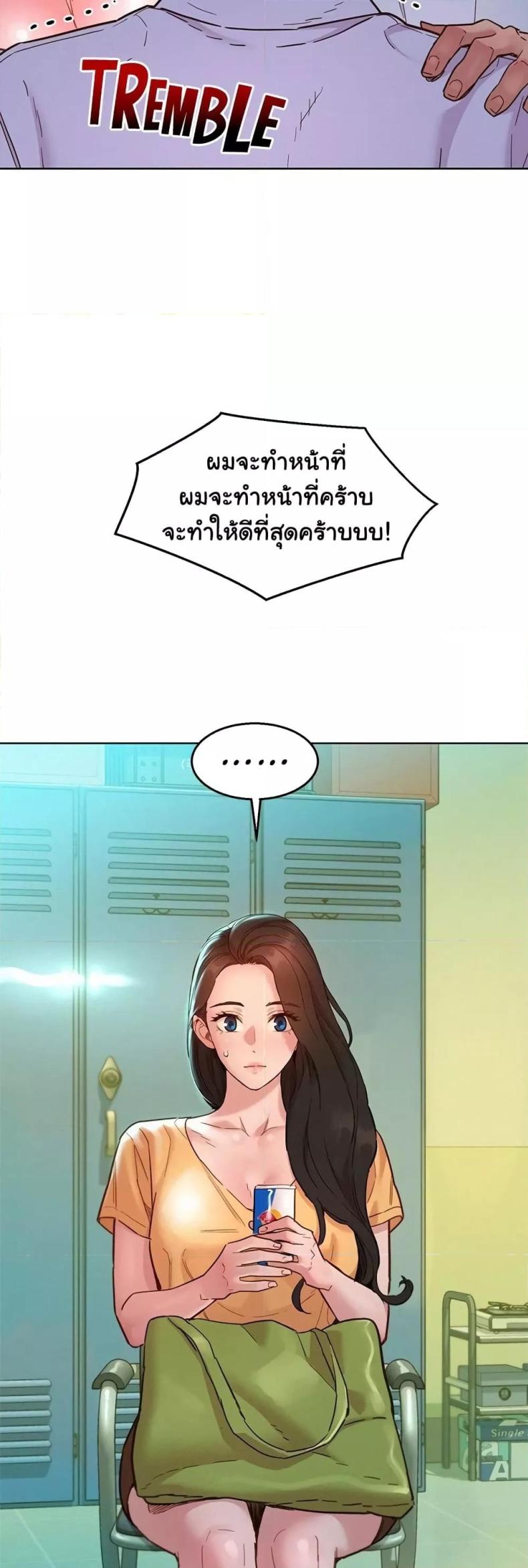 page-11