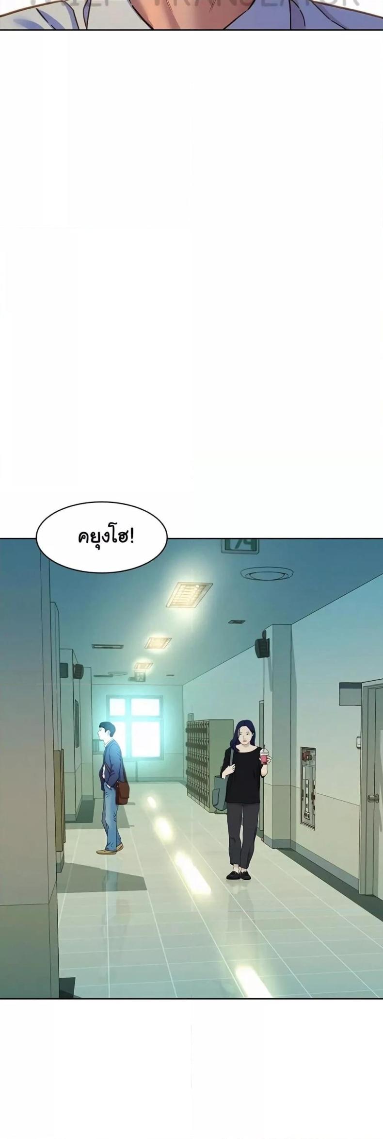 page-48