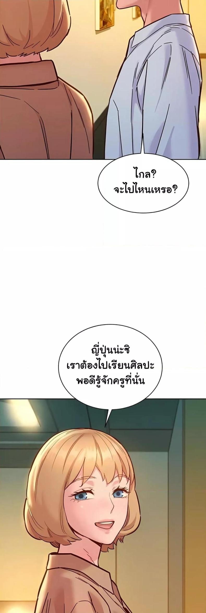 page-41