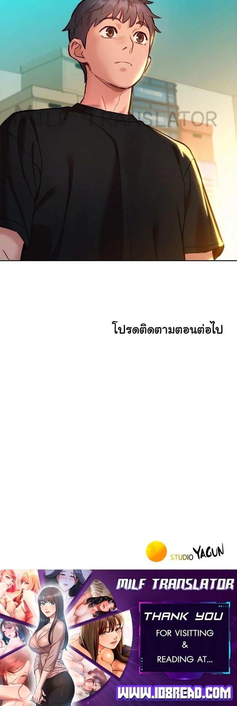 page-50