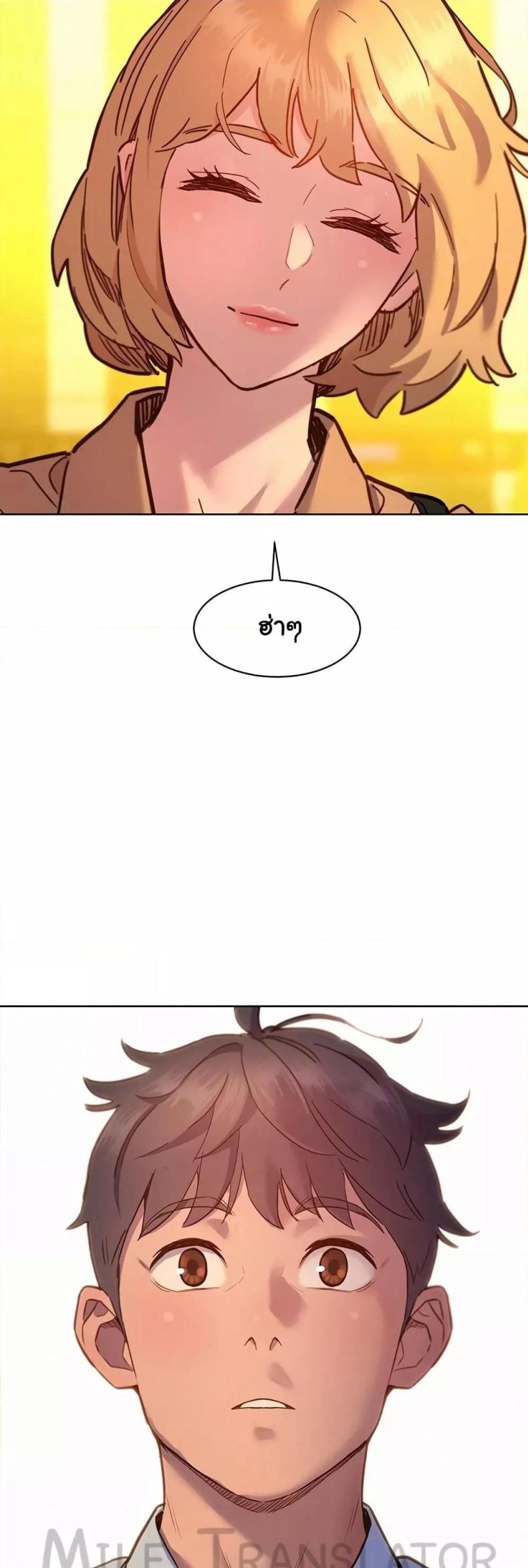 page-47