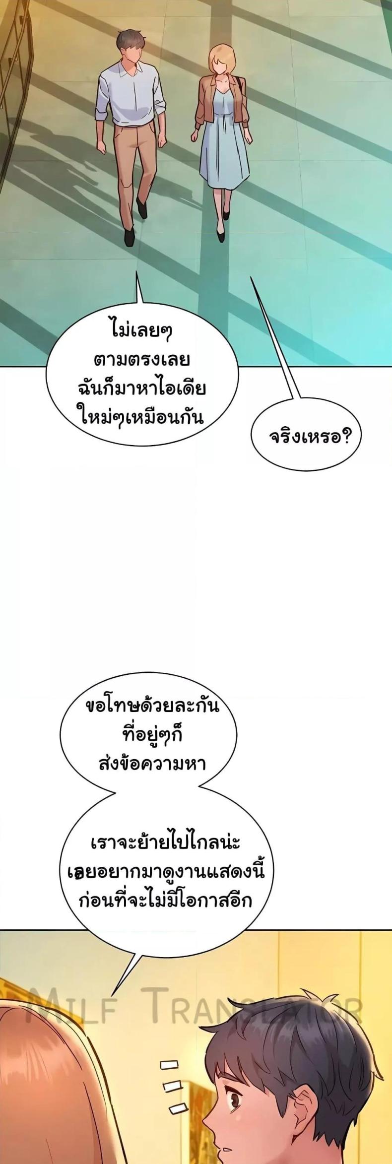 page-40