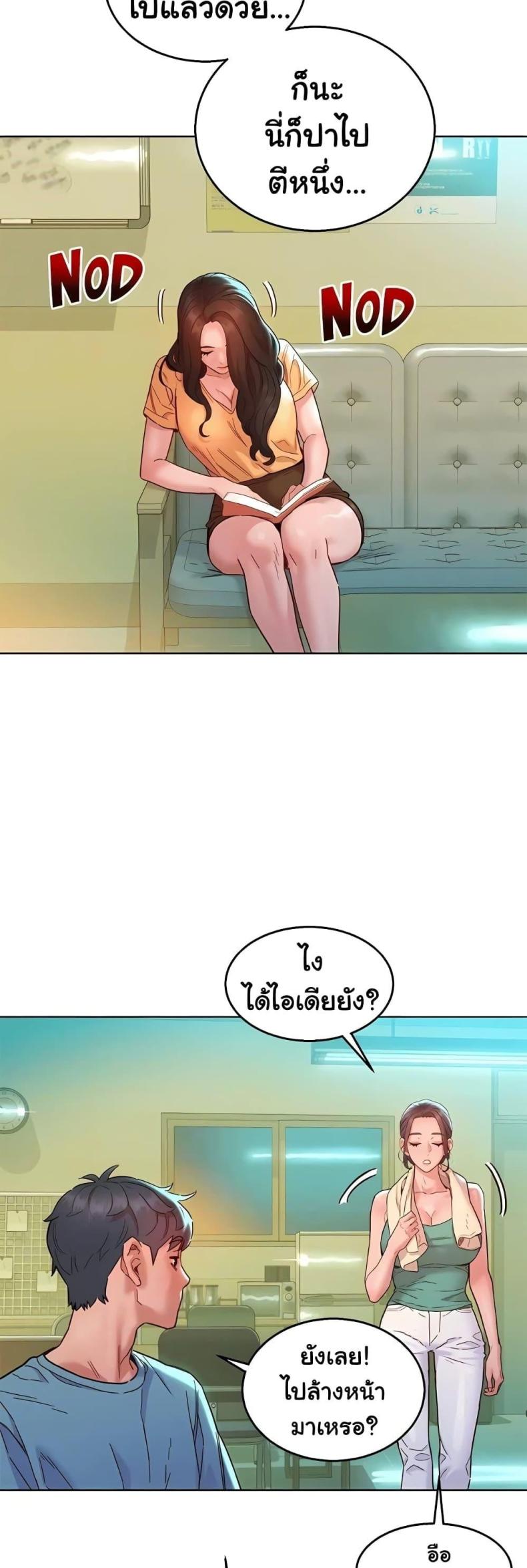page-15