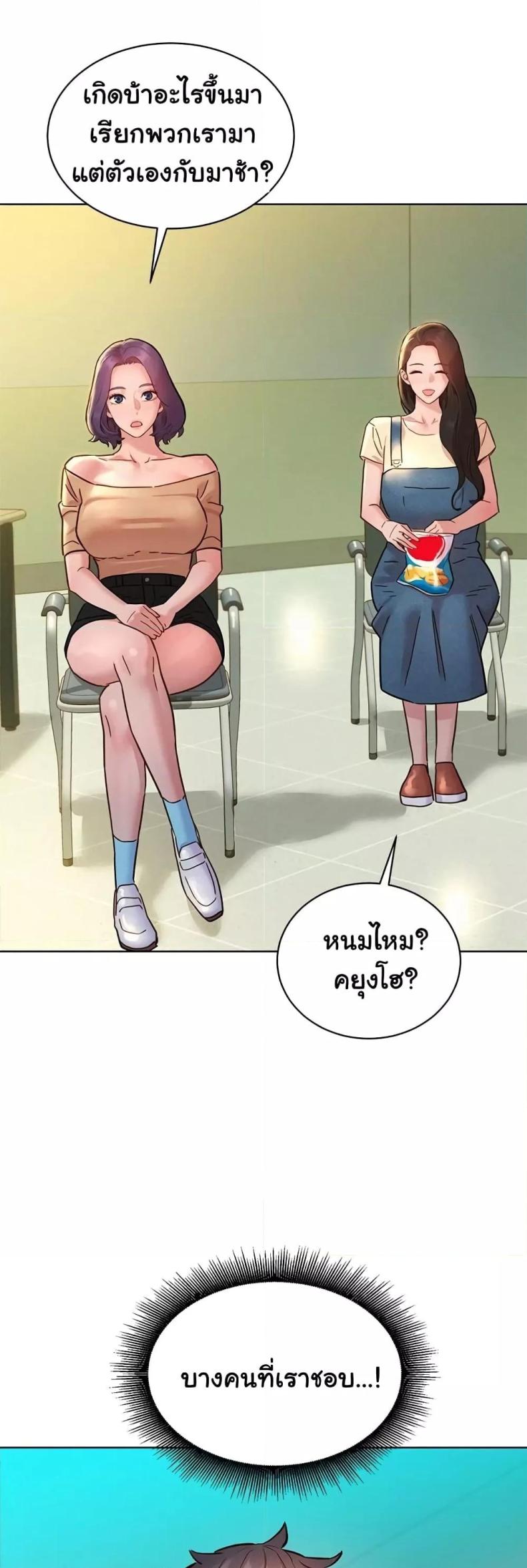 page-49