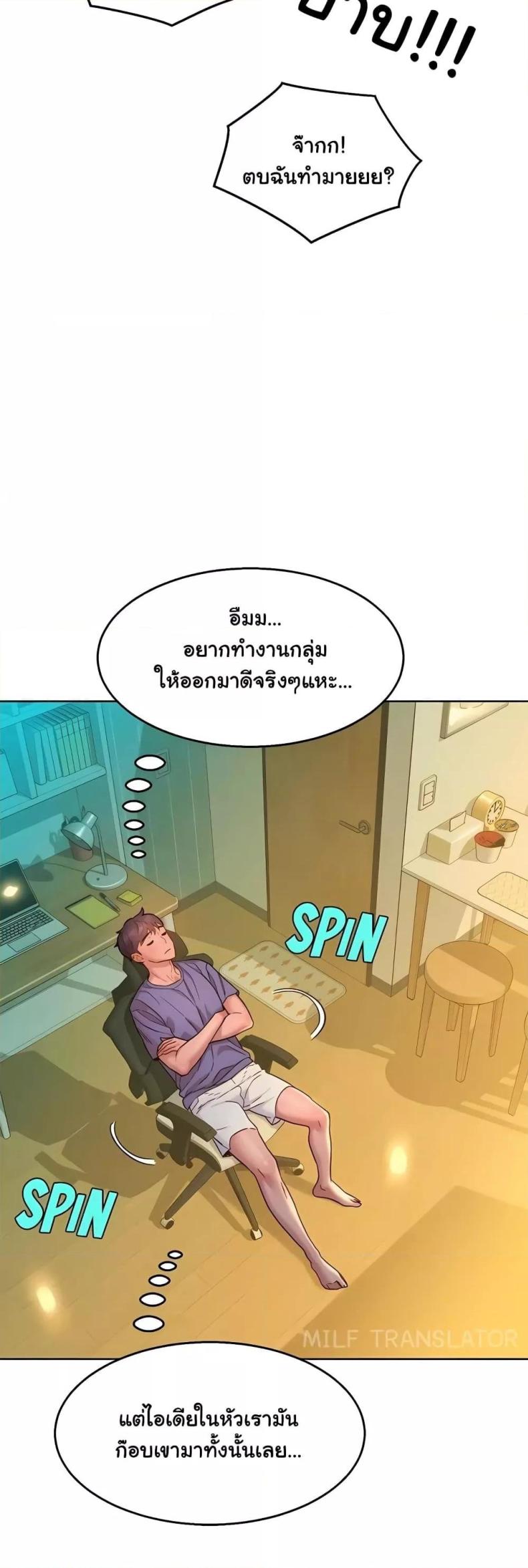 page-35