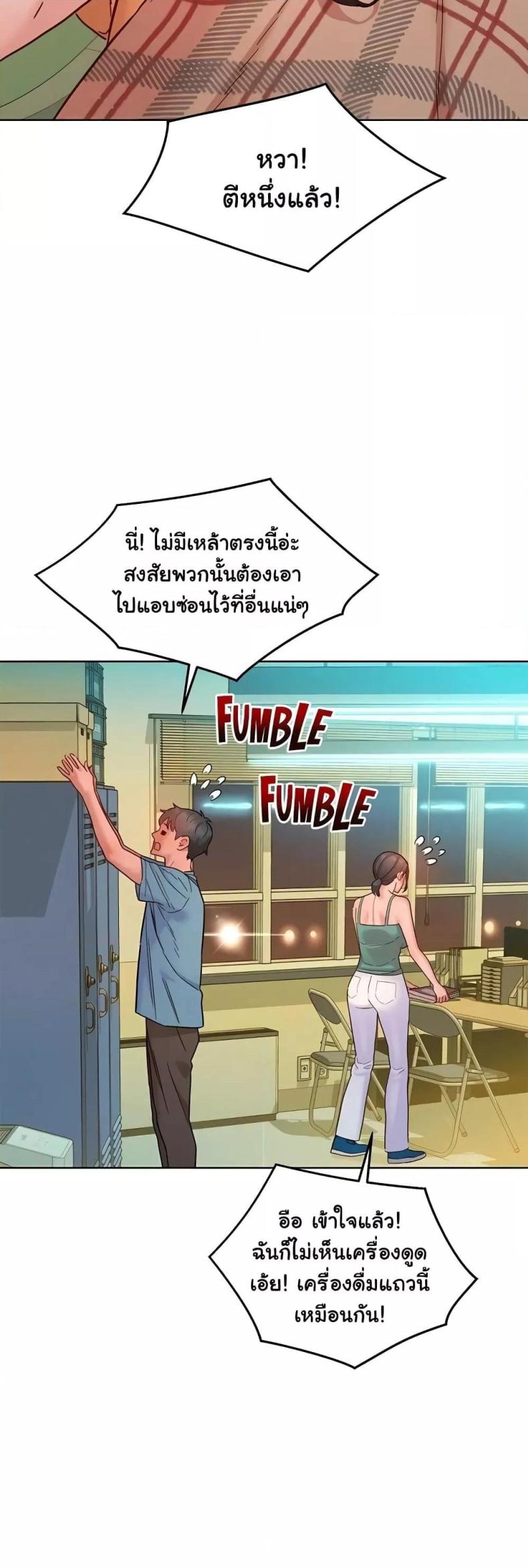 page-33