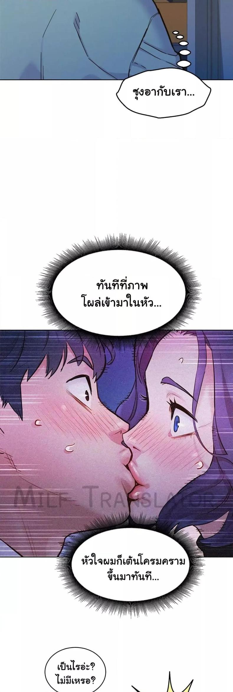 page-23