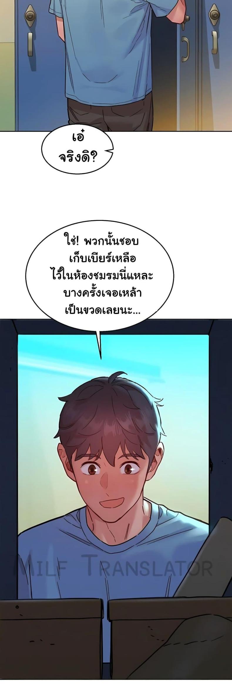 page-21