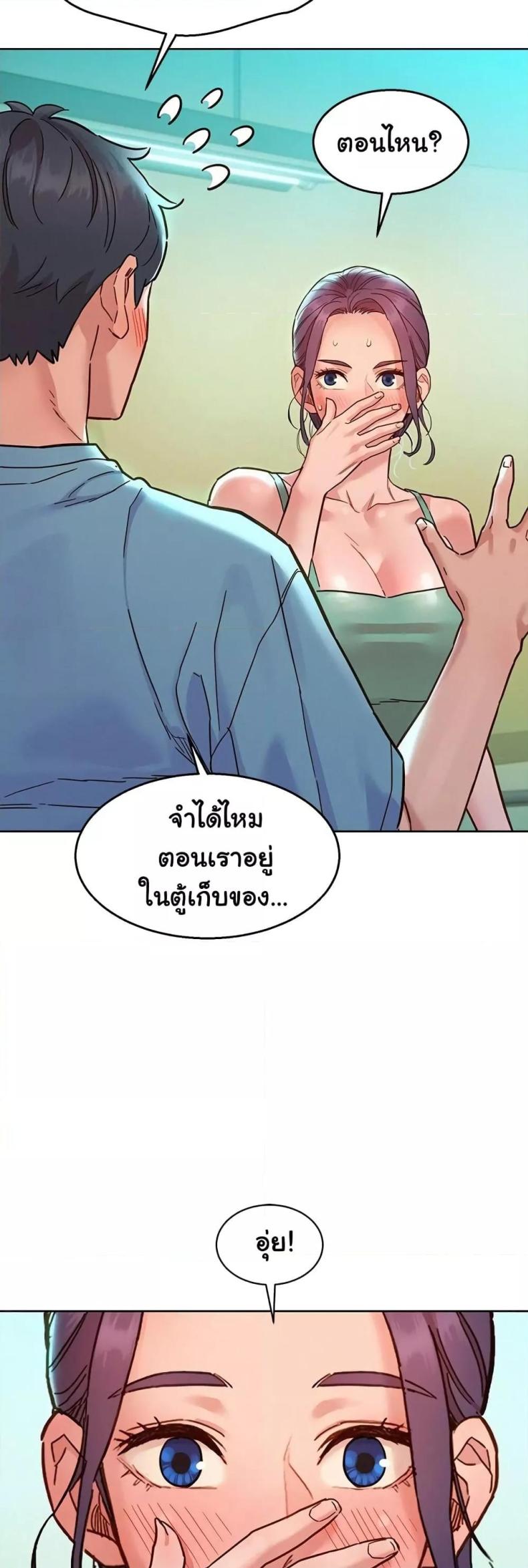 page-26