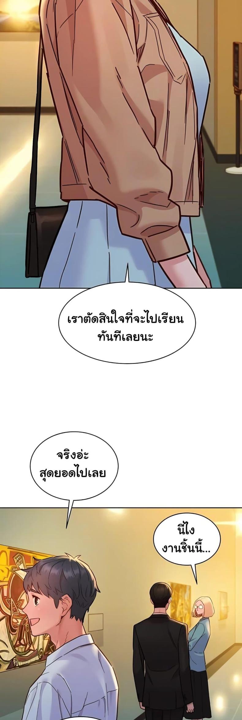 page-42