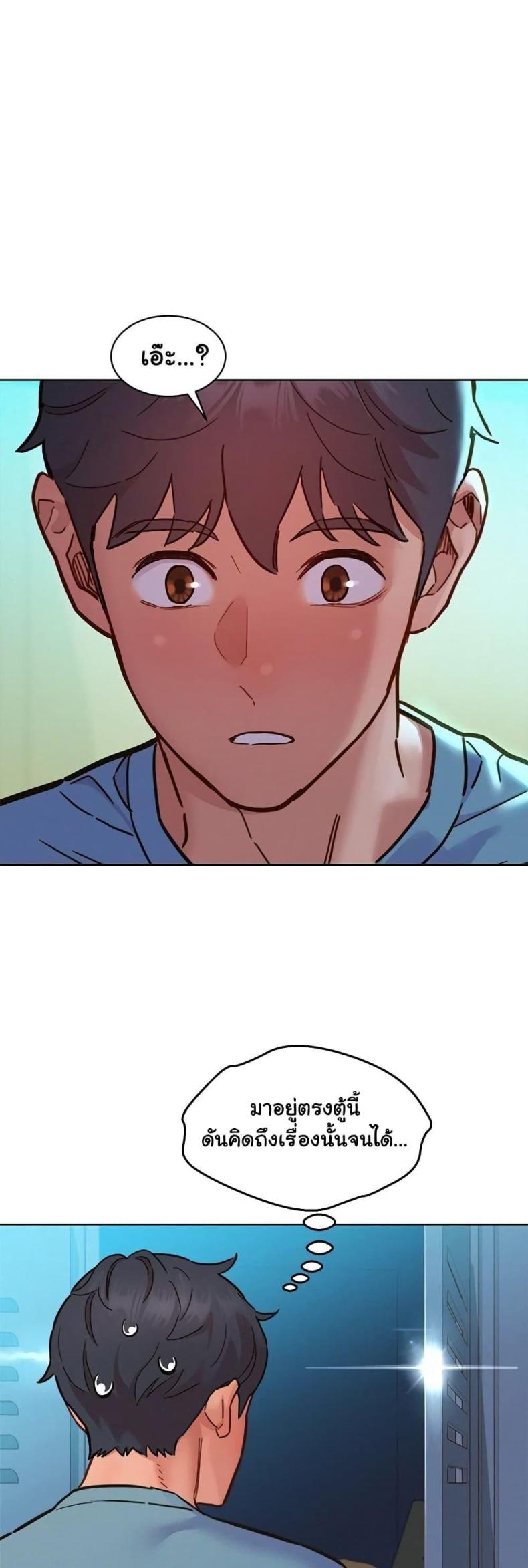 page-22