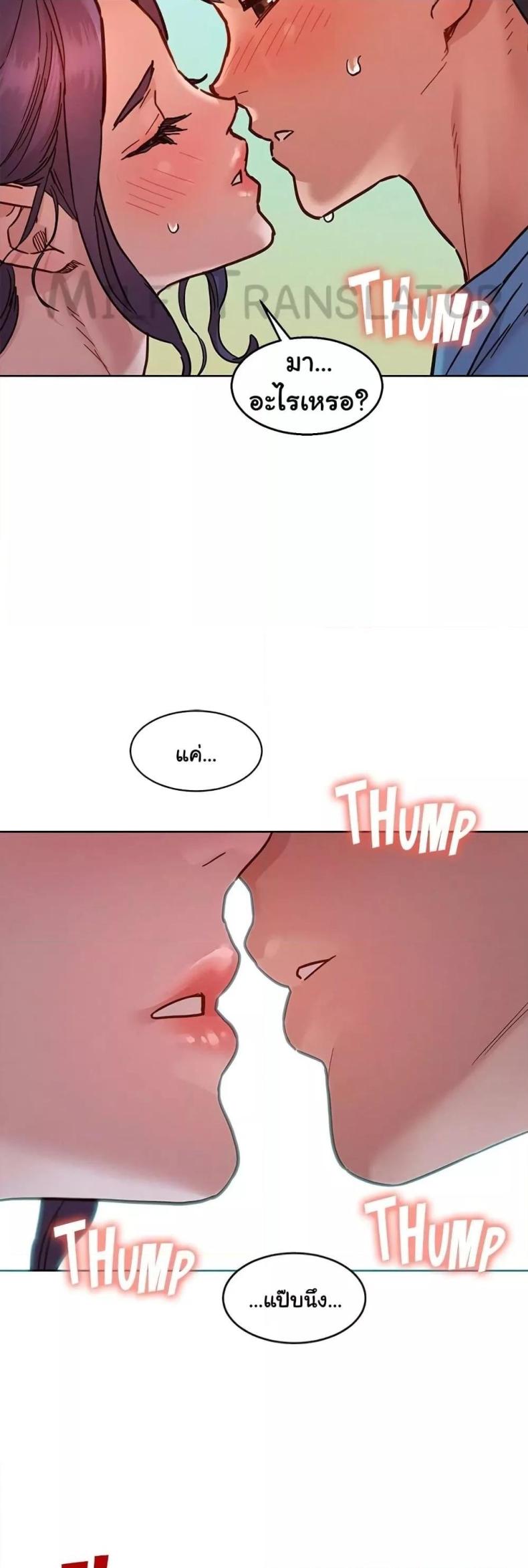 page-31