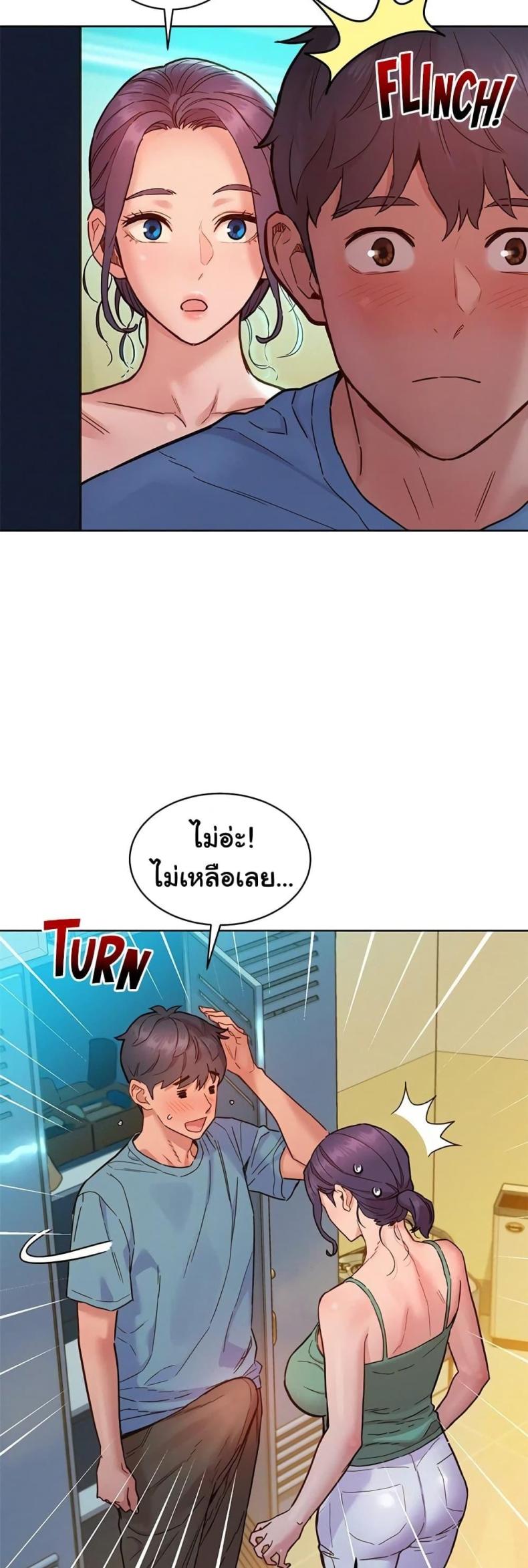 page-24