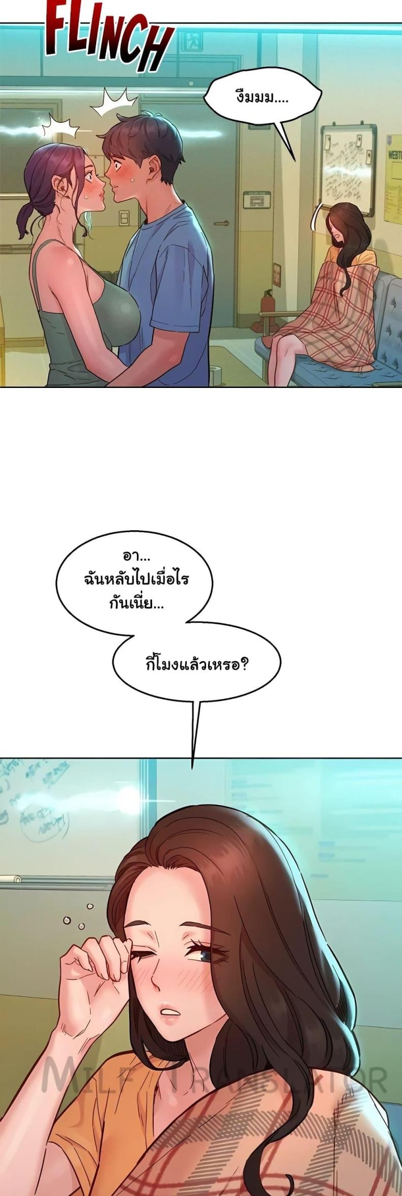 page-32