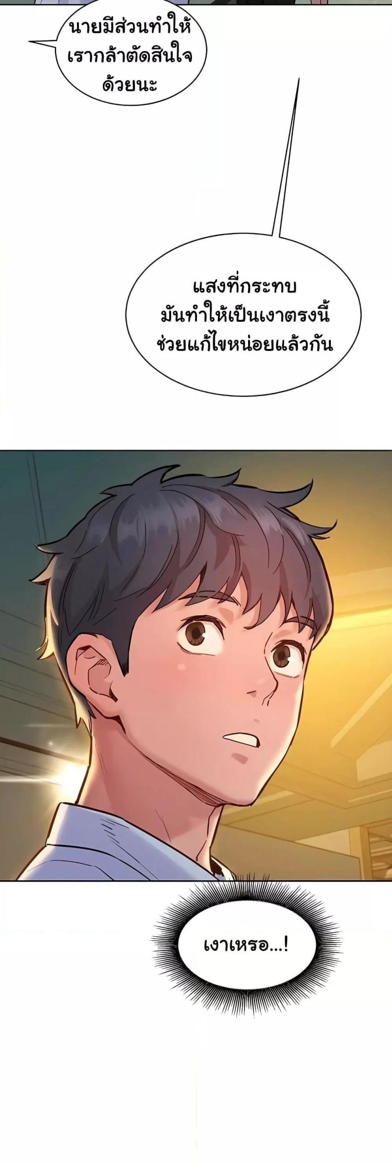 page-43
