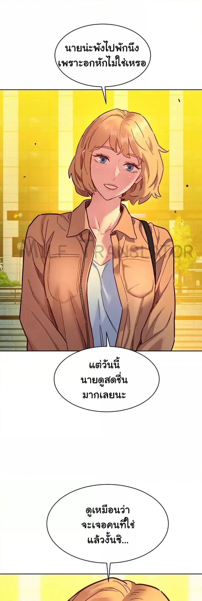 page-46