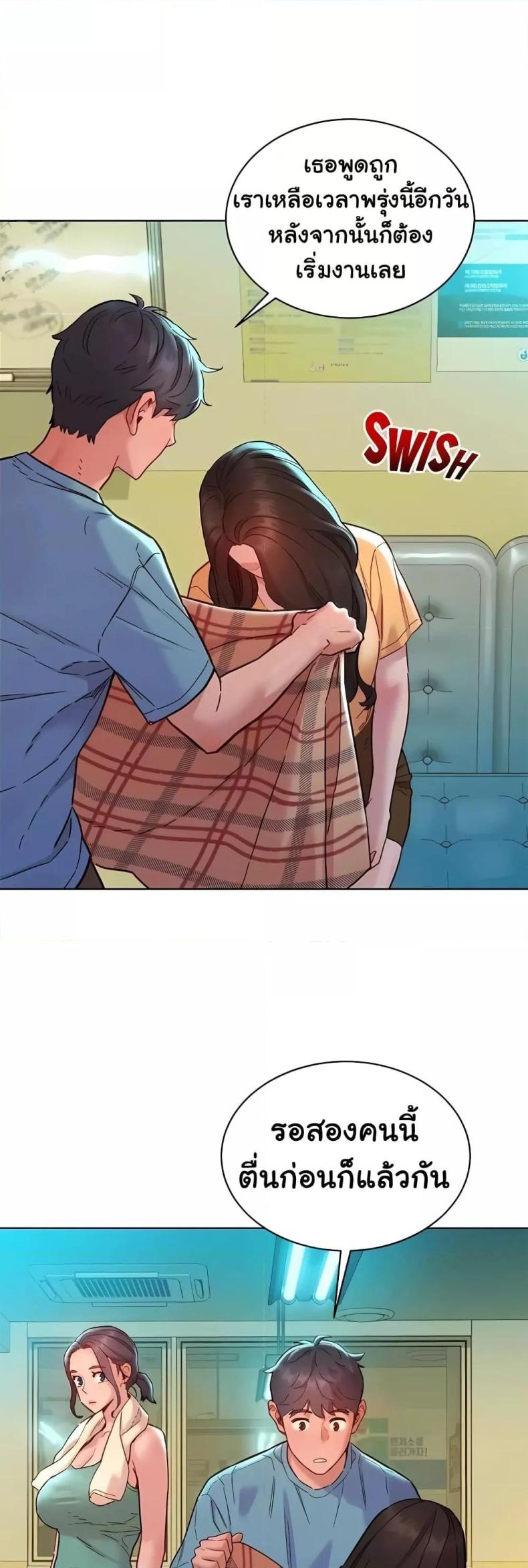 page-18