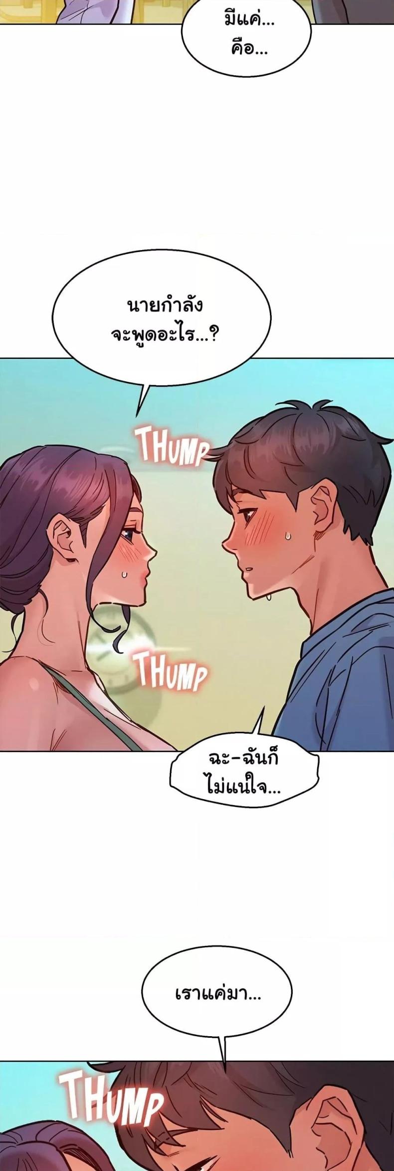 page-30