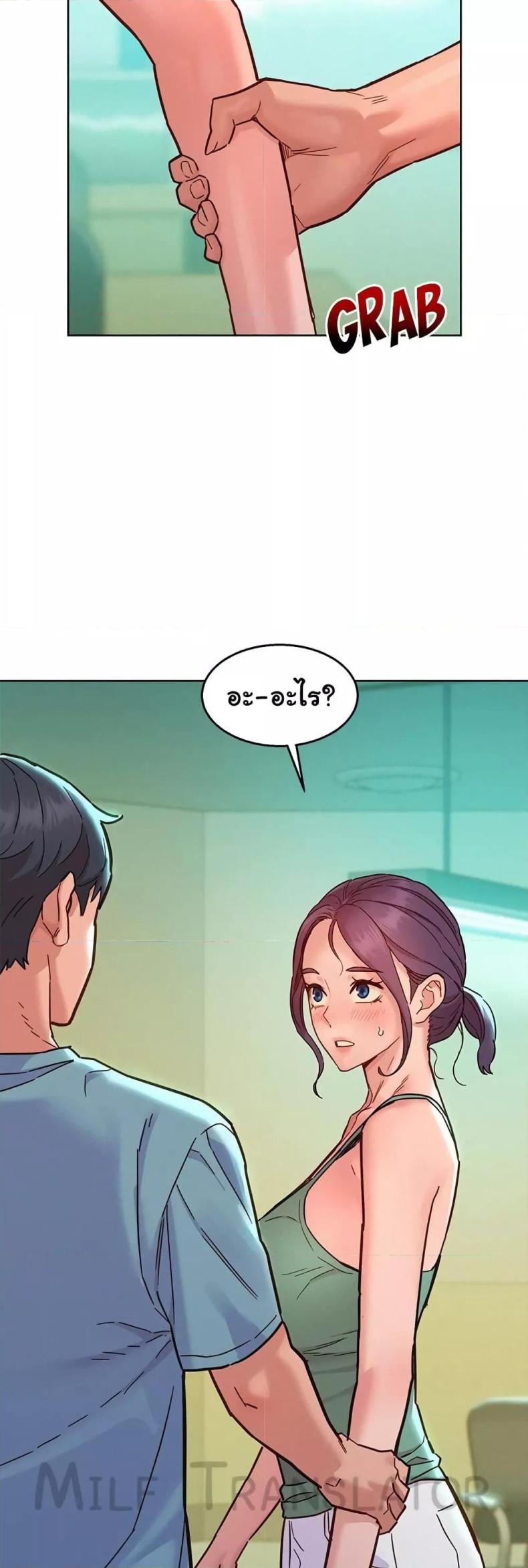 page-28