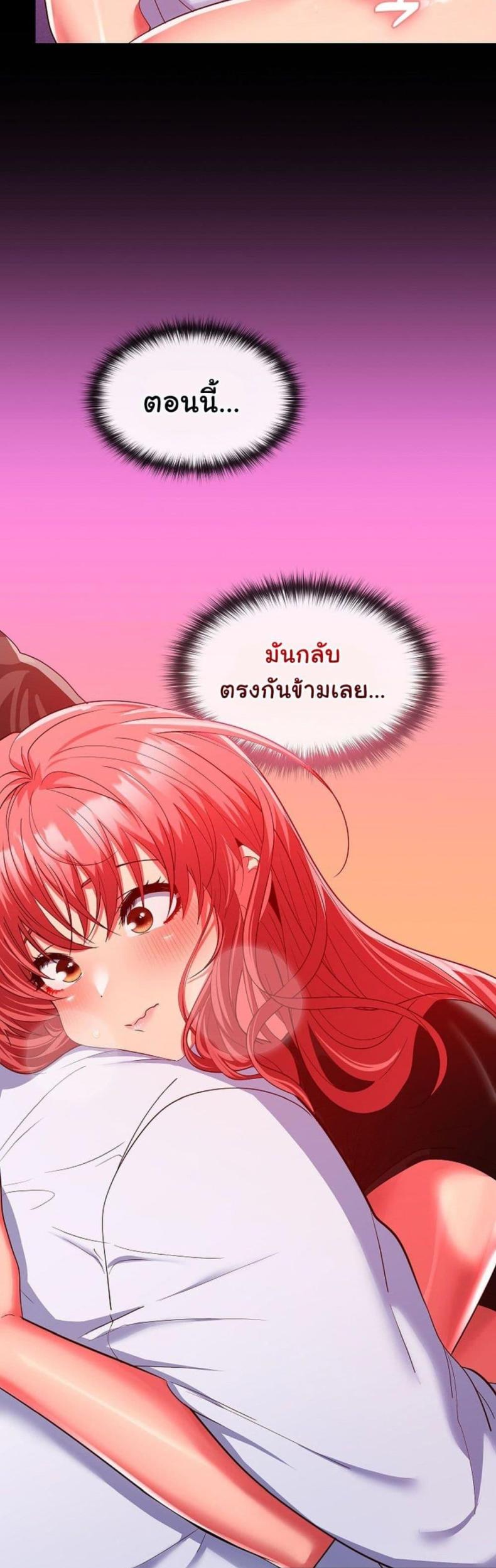 page-19