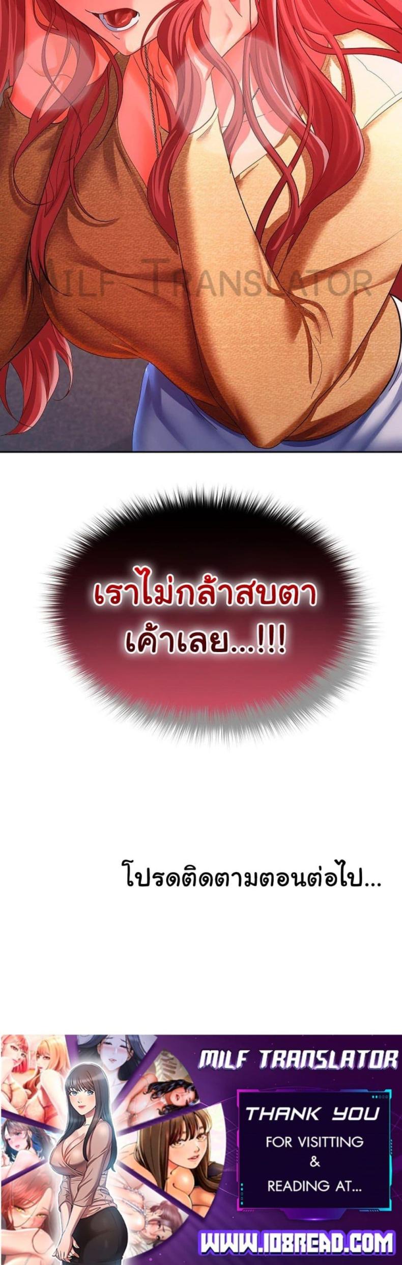 page-50