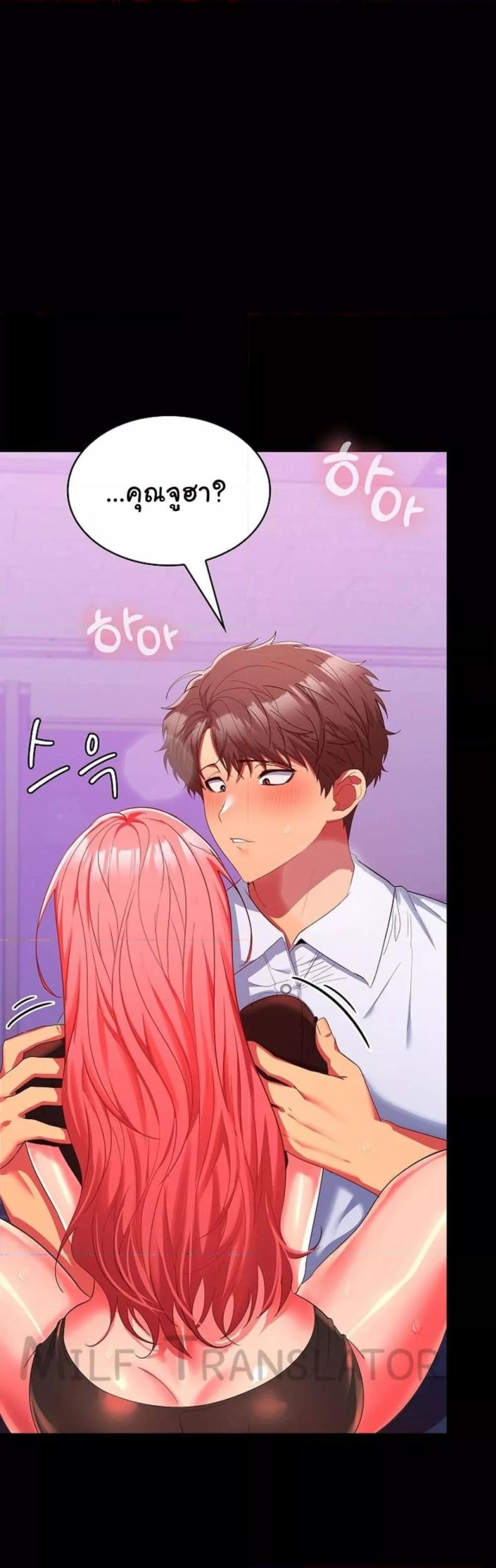 page-15