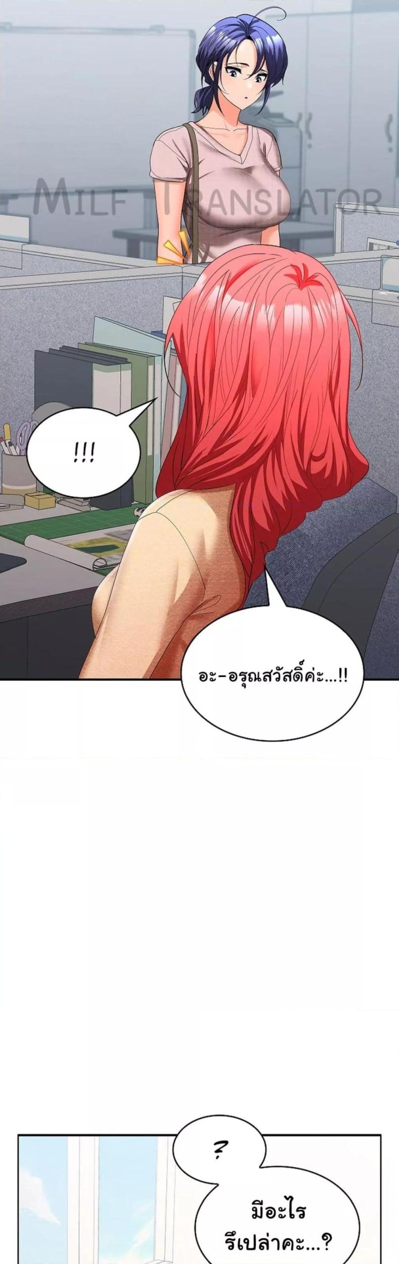 page-33