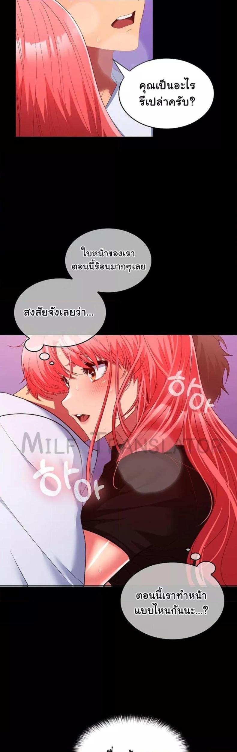 page-17