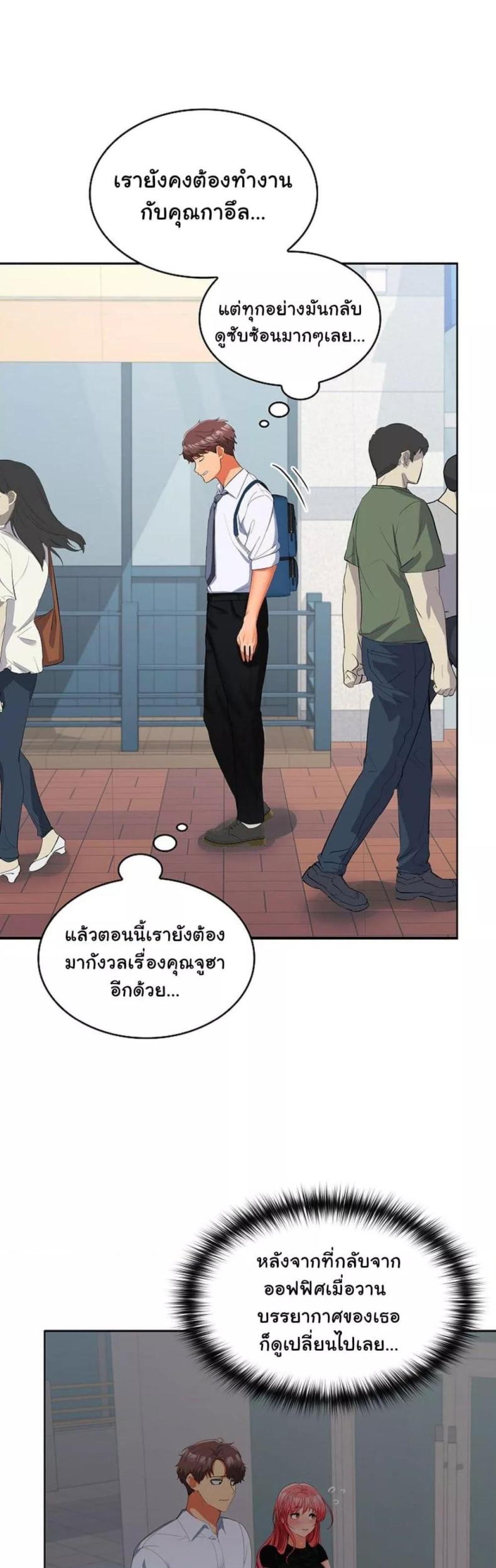 page-22