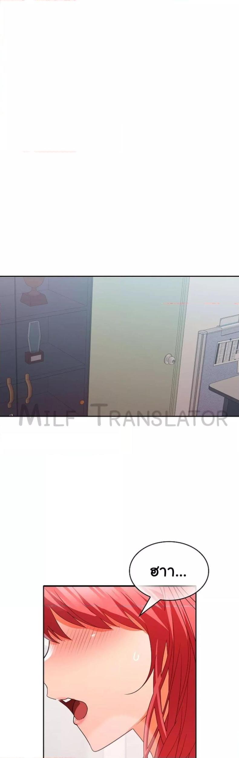 page-46