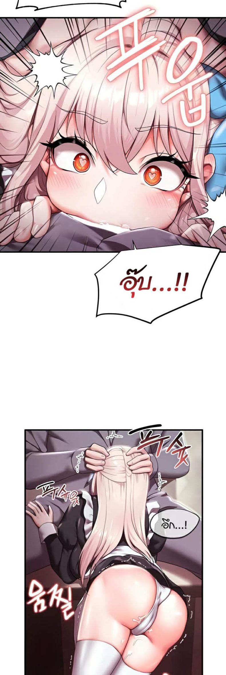 page-10