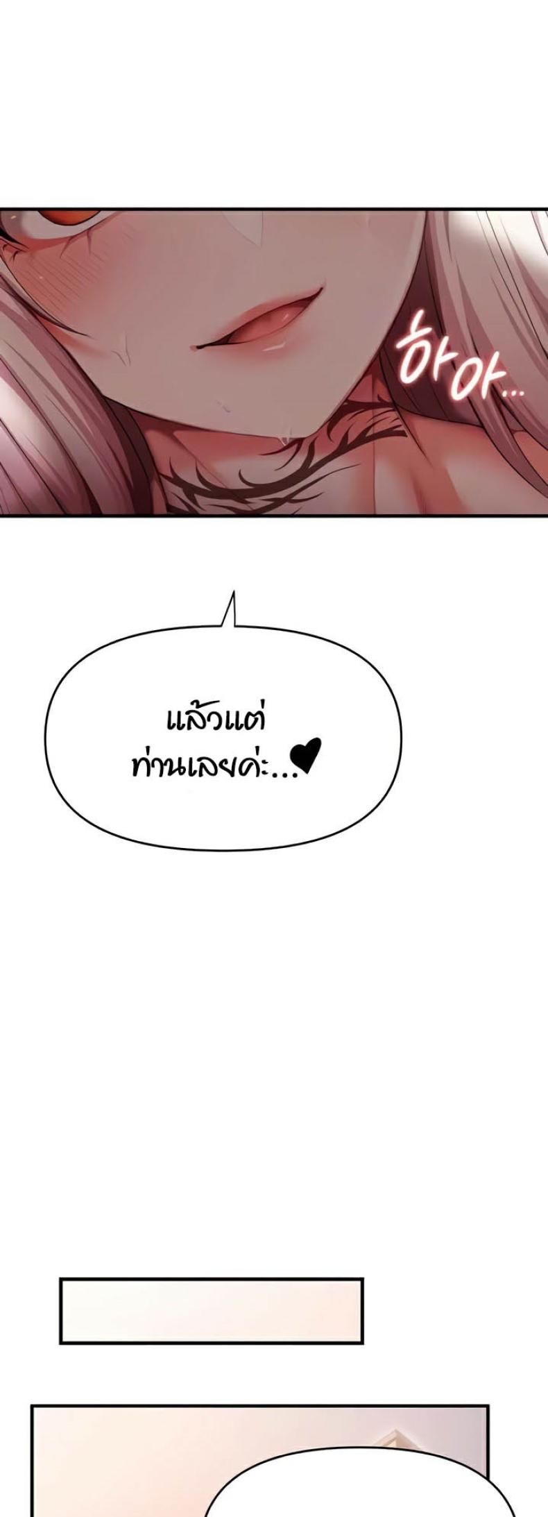page-44