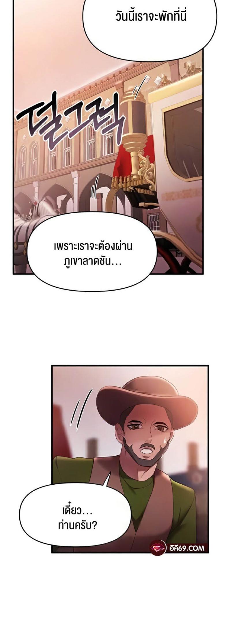 page-45