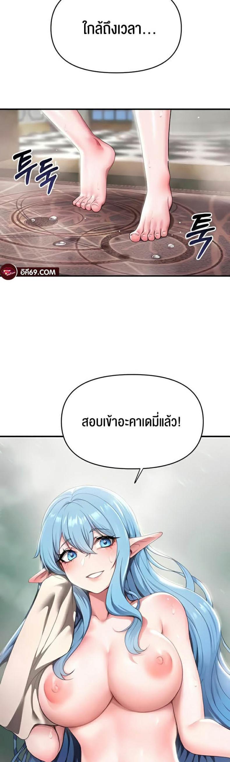 page-50