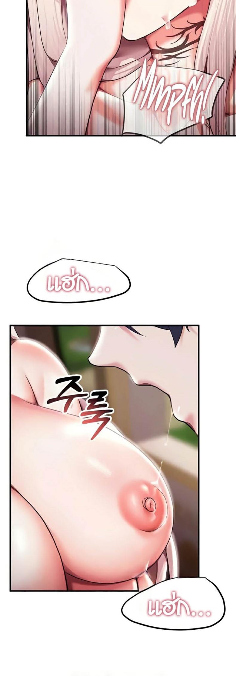 page-21