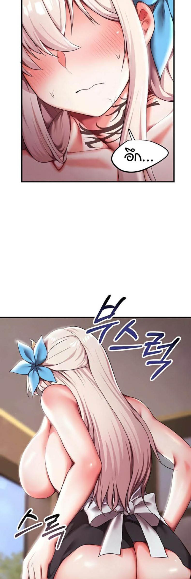 page-26