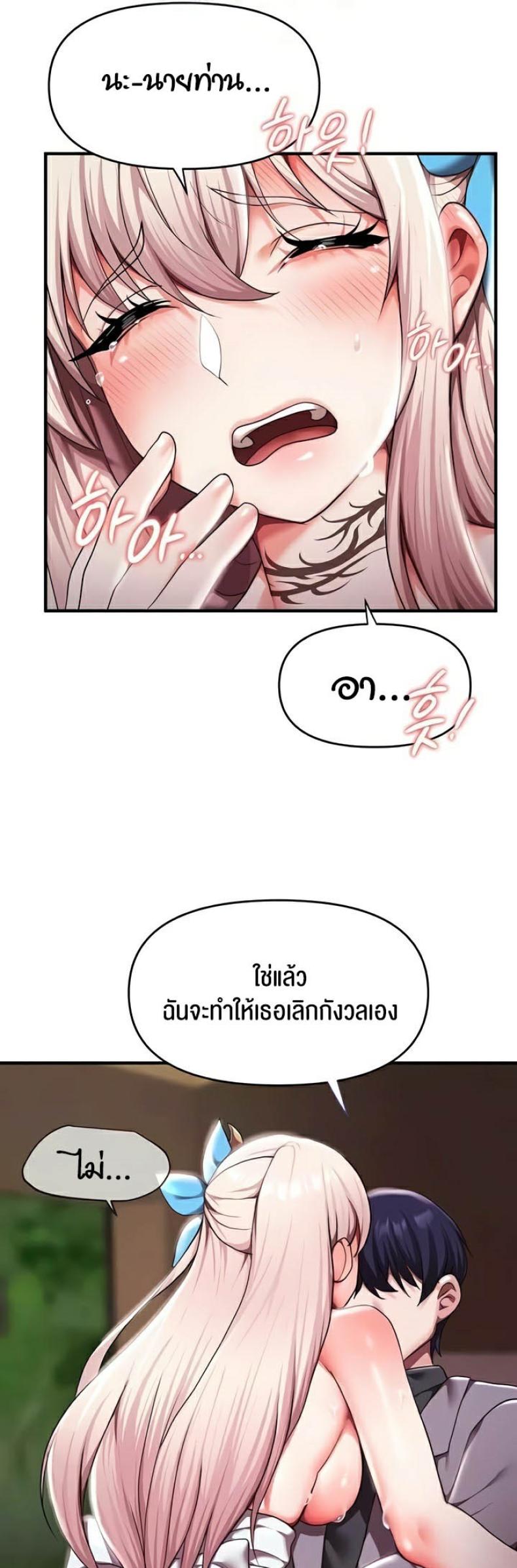 page-22