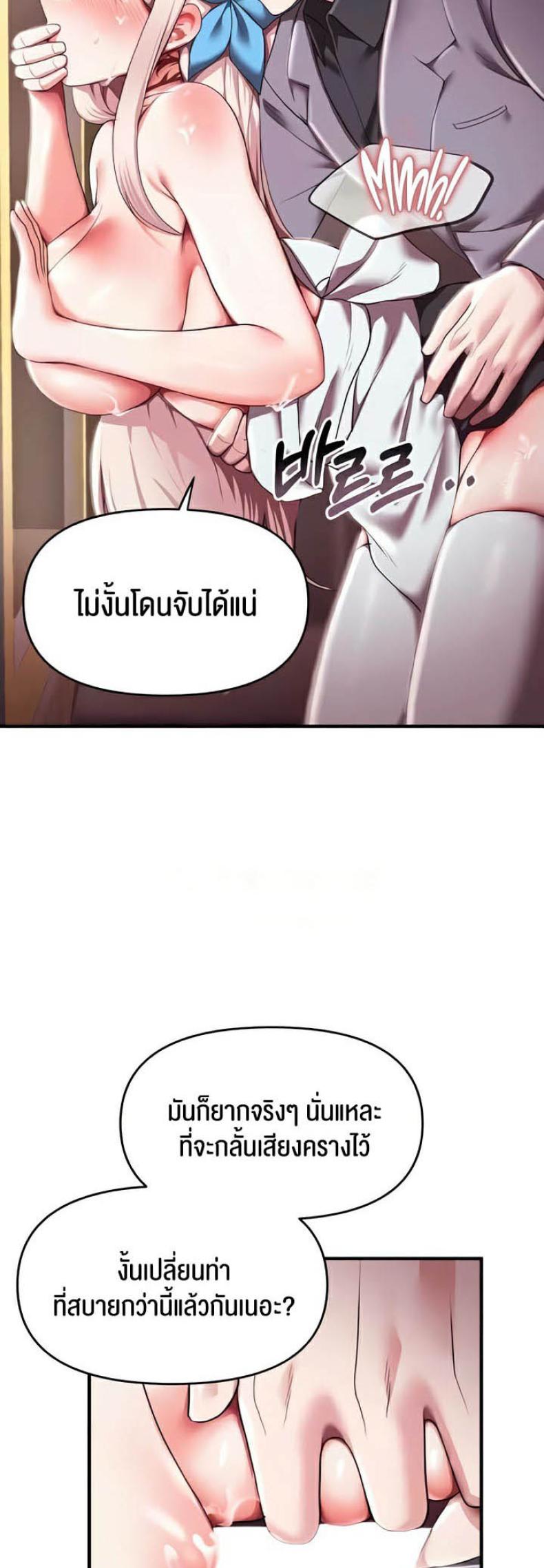 page-32
